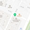 미쓰족발거제아주점