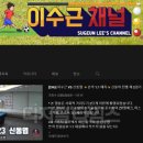 즐겨찾기당구장 이미지