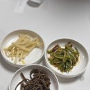 경복궁한정식 신안촌 본점, 정갈한 남도 한식 후기