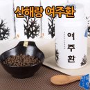W-18 이미지