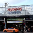 레미안 하이베르 아파트 이미지