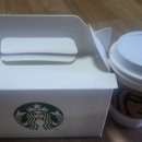 스타벅스 아산배방점 이미지