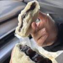 제주인화찐빵