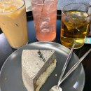 헤미스베리 이미지