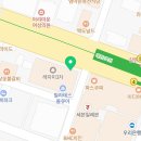 이루리부동산공인중개사사무소 이미지