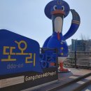 강촌동아약국 이미지