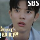 후 스토리 이미지