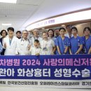 분당-190 이미지