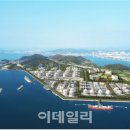 청정에코에너지 - 진천군 | 청정에코에너지