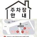 센트레아의원 이미지