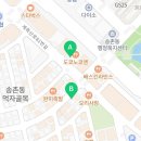 디저트39 대전송촌점 이미지