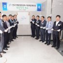 영남소재 이미지