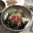 남한산성면 회안대로 1430 이미지