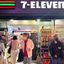 세븐일레븐롯데점 이미지
