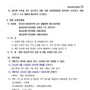 생활한우 이미지