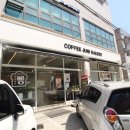 여주 카페 커피주니 베이커리 후기