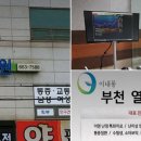 믿음삼대한의원 티스토리