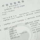 케이클래스 이미지