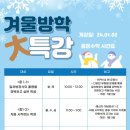 신도프라자(신도빌딩) 이미지