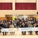 용인다움학교 이미지