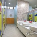 북카페 화장실 이미지