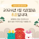 제일이비인후과의원 이미지