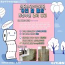 천광빌딩 나동 이미지