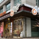 (주)아리양 네이버블로그