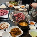 김부자숯불구이