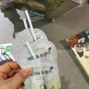 두콩식품 이미지