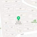 신우약국 이미지