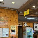 부천중동점원조쌈밥집 | 부천 중동 현백먹자골목 ‘원조쌈밥집 부천중동점’ 대패삼겹살정식먹기