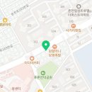 영서부동산공인중개사사무소 이미지