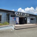 등촌샤브칼국수 이미지
