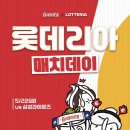 바다누리