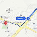 서광타이어 | 제주도 서귀포카트 | 서광카트체험장