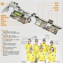 대방(아파트 내) 이미지