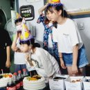 다정지역아동센터 이미지