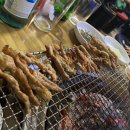 강촌 숯불 닭갈비 이미지