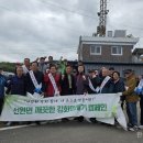 선행천 한국공보뉴스