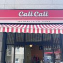 이마트24순천신대점