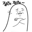 소담밥집 이미지