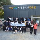 석정여자중학교 이미지