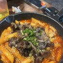 요거범 네이버블로그