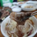 이석 정육식당 이미지