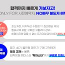 모아산업 이미지