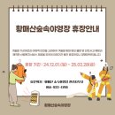케이브웍스