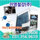 마도공단로 6길 이미지