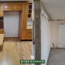 동아이엔씨