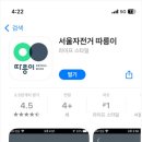 딜라이트선상카페